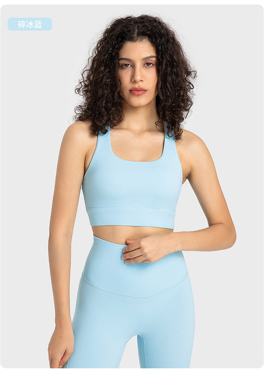 Stylish Square Neck Sports Bra