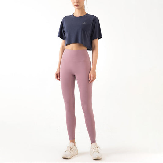 Cropped Loose Fit Tee